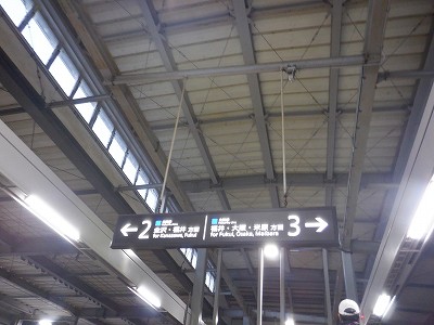 �����w�摜