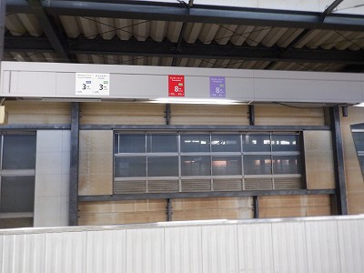 �����w�摜