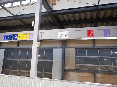 �����w�摜