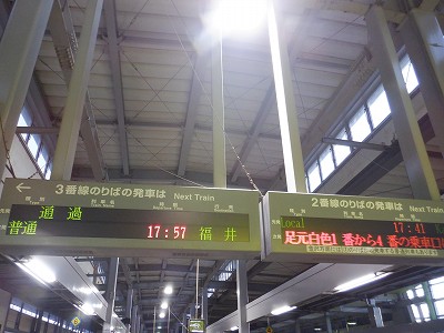 �����w�摜