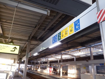 �����w�摜