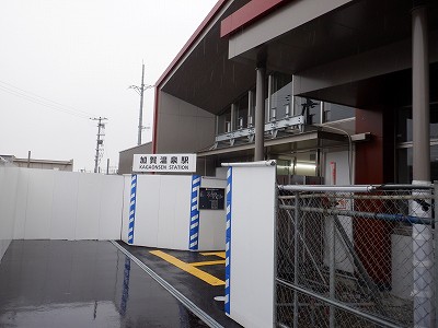 ꉷw摜