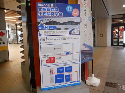 �����w�摜