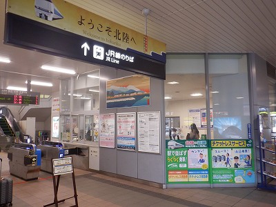 �����w�摜