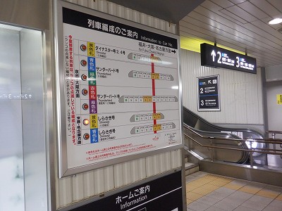 �����w�摜