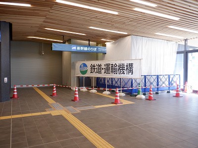 �����w�摜