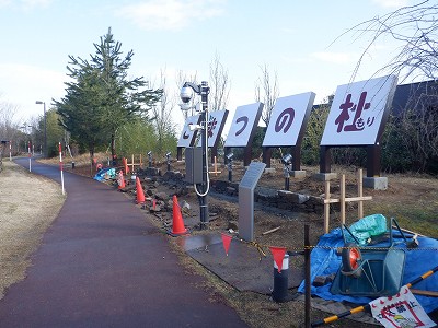 �����w�摜