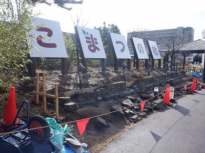 �����w�摜