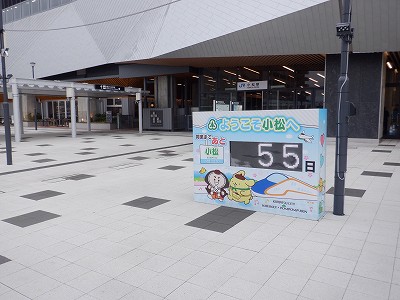 �����w�摜