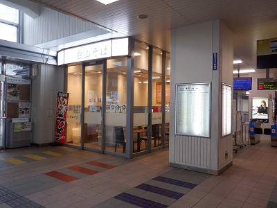 �����w�摜