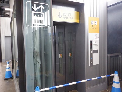 �����w�摜