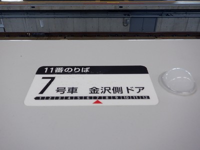 �����w�摜