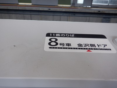 �����w�摜