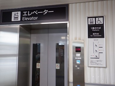 �����w�摜