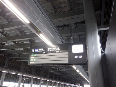 �����w�摜