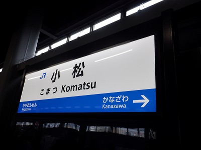 �����w�摜