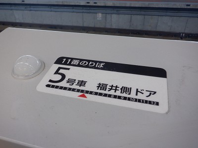 �����w�摜