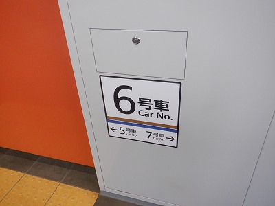 �����w�摜