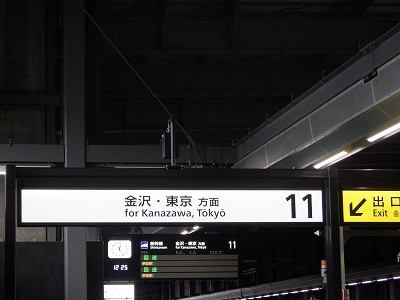 �����w�摜