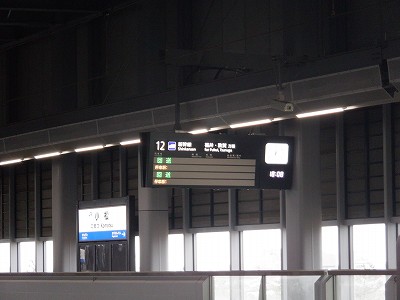 �����w�摜