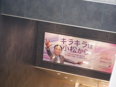 �����w�摜