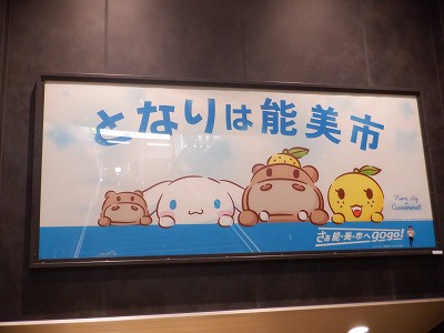 �����w�摜