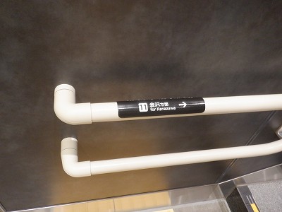 �����w�摜