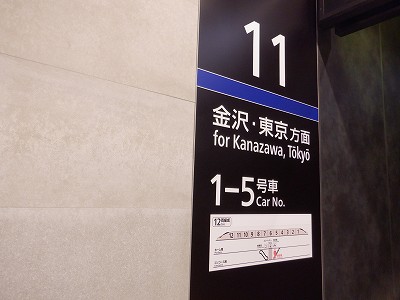 �����w�摜