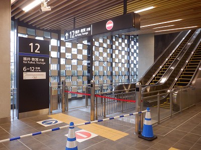 �����w�摜