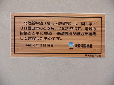 �����w�摜