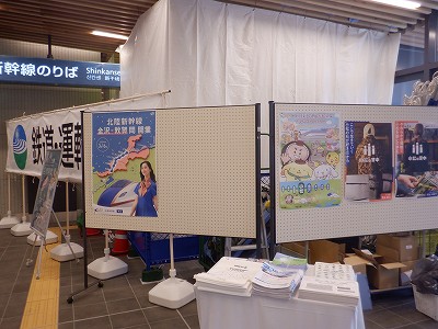 �����w�摜