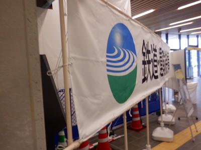 �����w�摜