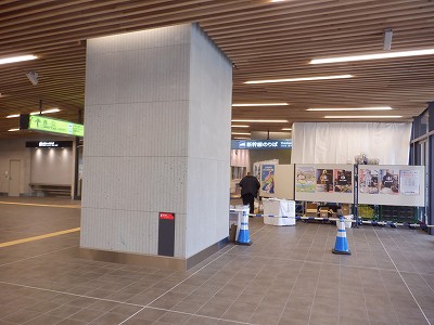 �����w�摜