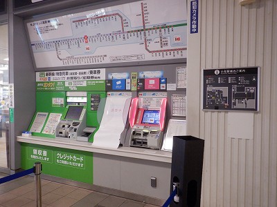 �����w�摜