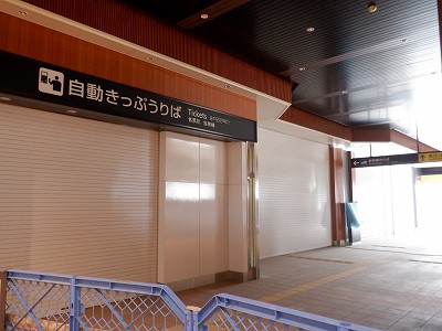 ꉷw摜