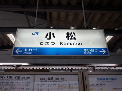 �����w�摜