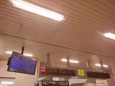 �����w�摜