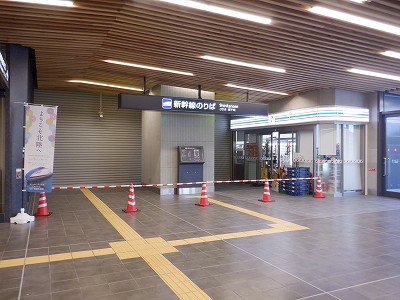 �����w�摜