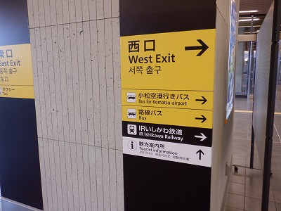 �����w�摜