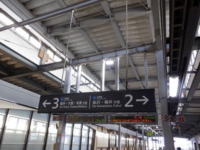 �����w�摜