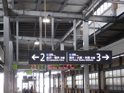 �����w�摜