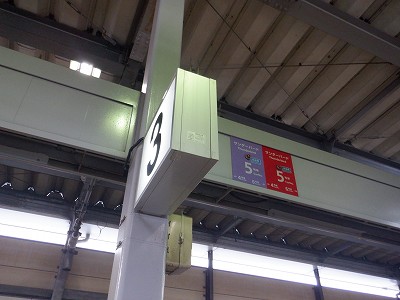 �����w�摜