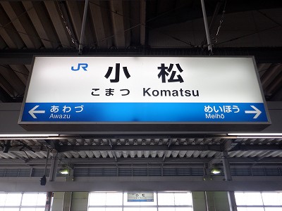 �����w�摜