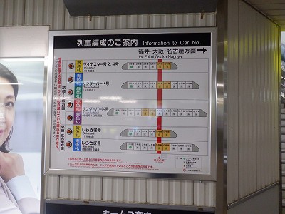 �����w�摜