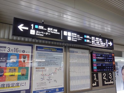 �����w�摜