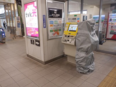 �����w�摜