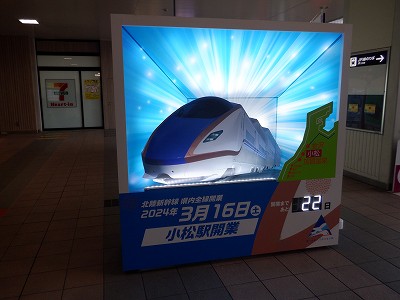 �����w�摜