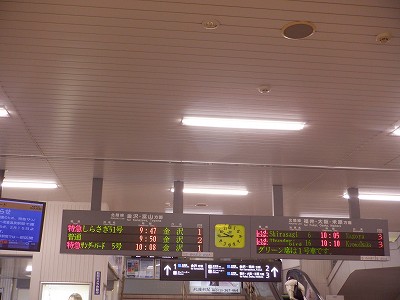 �����w�摜