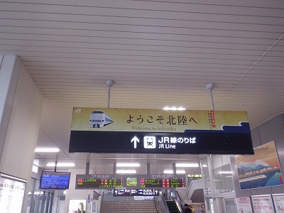 �����w�摜