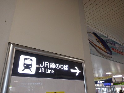 �����w�摜